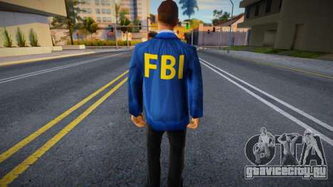 FBI (From the WhiteCollar) для GTA San Andreas