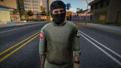 Cпецназ Украины - КОРД для GTA San Andreas