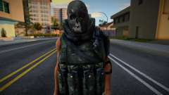 Tyson Rios With mask для GTA San Andreas