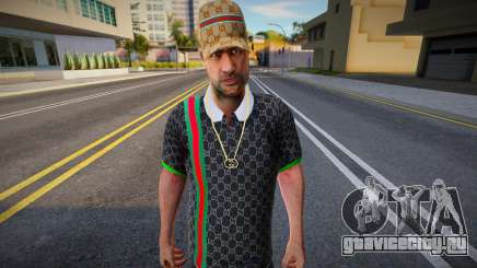 Casual V1 (Gucci) Skin для GTA San Andreas