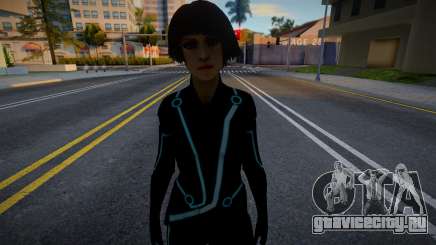 [Tron Run] Quorra для GTA San Andreas