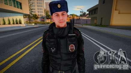 Сотрудник ППС без бронежилета для GTA San Andreas