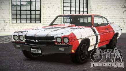 Chevrolet Chevelle S-Tune S9 для GTA 4