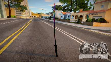 Iridescent Chrome Weapon - Katana для GTA San Andreas