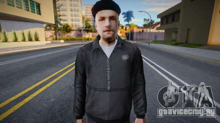 Баста для GTA San Andreas