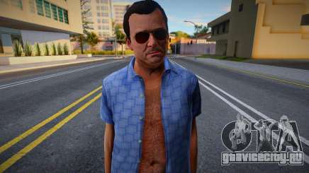 GTA V Michael De Santa Relaxing для GTA San Andreas
