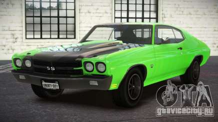 Chevrolet Chevelle S-Tune S2 для GTA 4