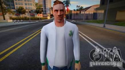 Парень в белом для GTA San Andreas