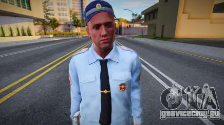 Сотрудник ДПС v4 для GTA San Andreas