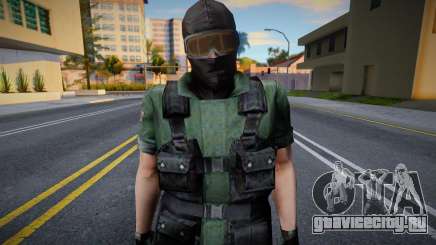 RE Outbreak U.B.C.S Skin 1 для GTA San Andreas