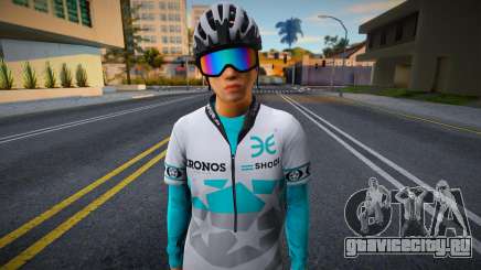 Лыжник для GTA San Andreas