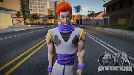 Hisoka для GTA San Andreas