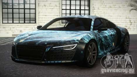 Audi R8 Ti S8 для GTA 4