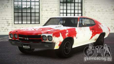 1965 Chevrolet Chevelle SS S5 для GTA 4