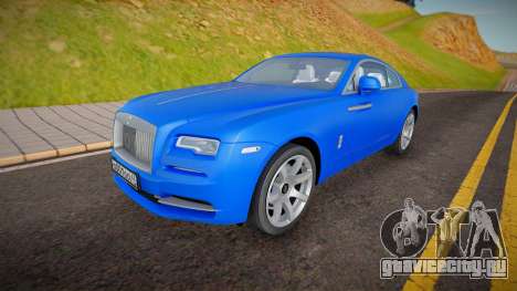 Rolls-Royce Wraith (Geseven) для GTA San Andreas