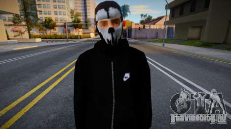 Парень в маске v1 для GTA San Andreas