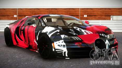 Bugatti Veyron Qz S11 для GTA 4