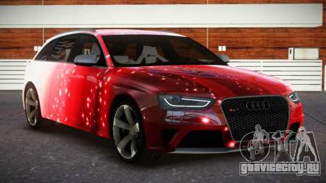 Audi RS4 Qs S6 для GTA 4