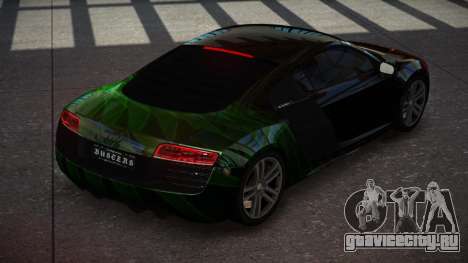 Audi R8 Ti S7 для GTA 4
