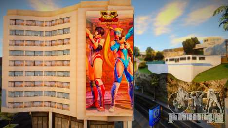 Street Fighter - R-MIKA Mural для GTA San Andreas