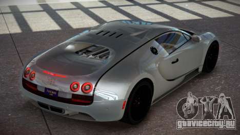 Bugatti Veyron Qz для GTA 4