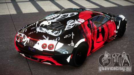 Bugatti Veyron Qz S11 для GTA 4