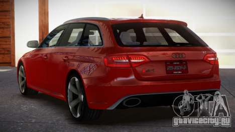 Audi RS4 Qs для GTA 4