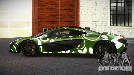 McLaren P1 ST S10 для GTA 4