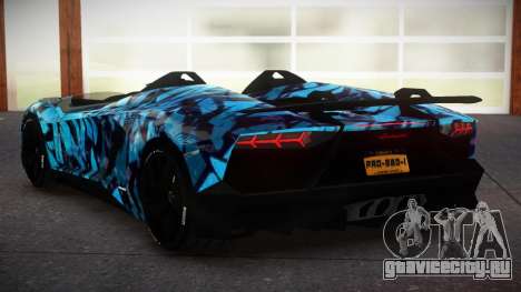 Lamborghini Aventador Xr S5 для GTA 4