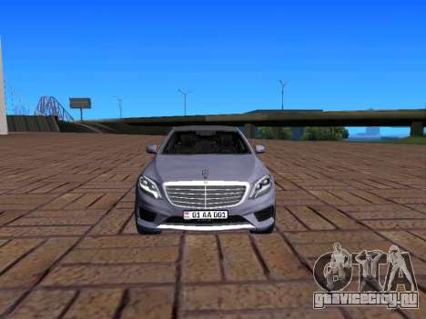 Mercedes-Benz S63 AMG (W222) для GTA San Andreas