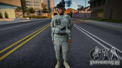 US Army Acu 2 для GTA San Andreas