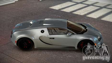 Bugatti Veyron Qz для GTA 4