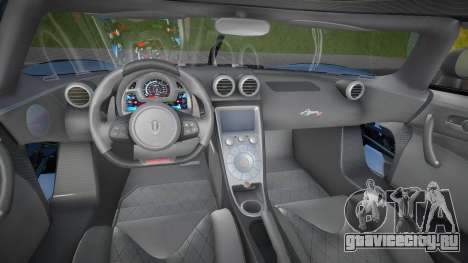 Koenigsegg Agera (Geseven) для GTA San Andreas