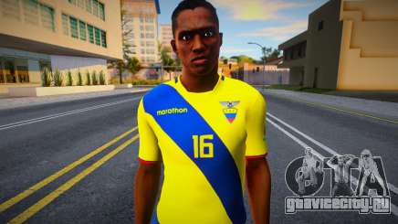 Antonio Valencia для GTA San Andreas