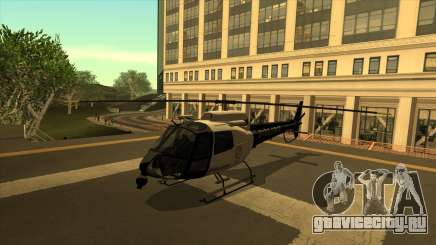GTA V Police Maverick для GTA San Andreas