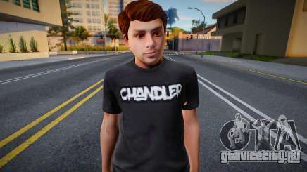 CHANDLER SKIN для GTA San Andreas