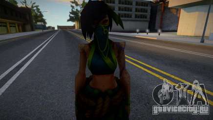 [League Of Legends] Akali Mask для GTA San Andreas