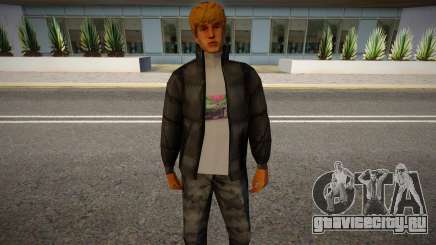 Обычный парень 1 для GTA San Andreas
