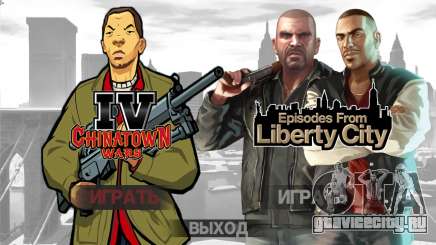 Загрузочные экраны в стиле GTA Chinatown Wars для GTA 4