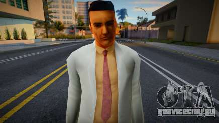 Armando Mendez для GTA San Andreas