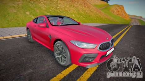 BMW M8 (Melon) для GTA San Andreas