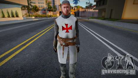 AC Crusaders v133 для GTA San Andreas