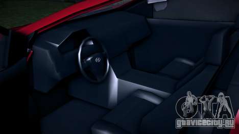 Hyundai i30 2013 3-door для GTA Vice City