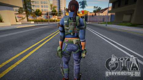 Alias для GTA San Andreas
