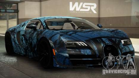 Bugatti Veyron ZR S2 для GTA 4