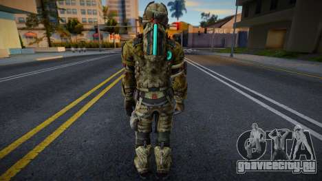 Legionary Suit v2 для GTA San Andreas