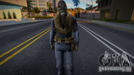 Terrorist v16 для GTA San Andreas