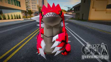 Groudon для GTA San Andreas