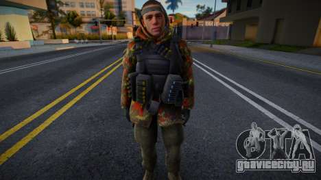 COD MW2 Mercenaries v6 для GTA San Andreas