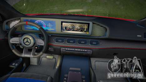 Brabus Rocket GLE 900 Coupe для GTA San Andreas